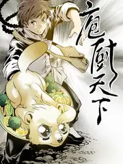 旷野七日真人秀在线观看
